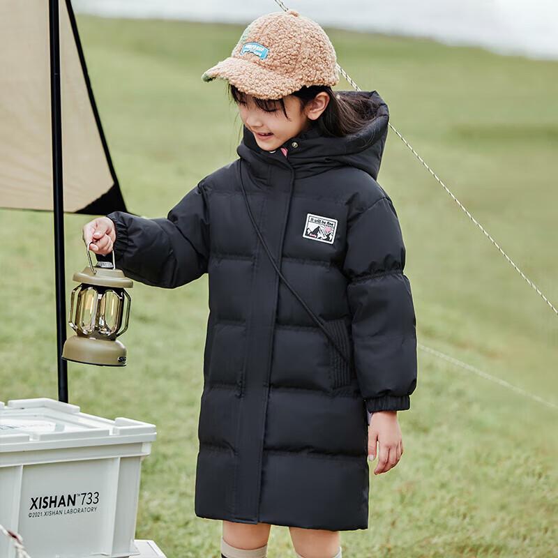 DEESHA Girls Stylish Mid-Length Down Jacket 140