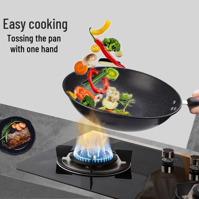 ZISIZ Maifan Stone 4-Piece Cookware Set