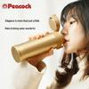 Peacock Insulated Thermos with Pop-up Lid