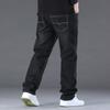 Spring/Autumn Stretch Denim Trousers for Men - Plus Size, Relaxed Straight-Leg Slim Fit