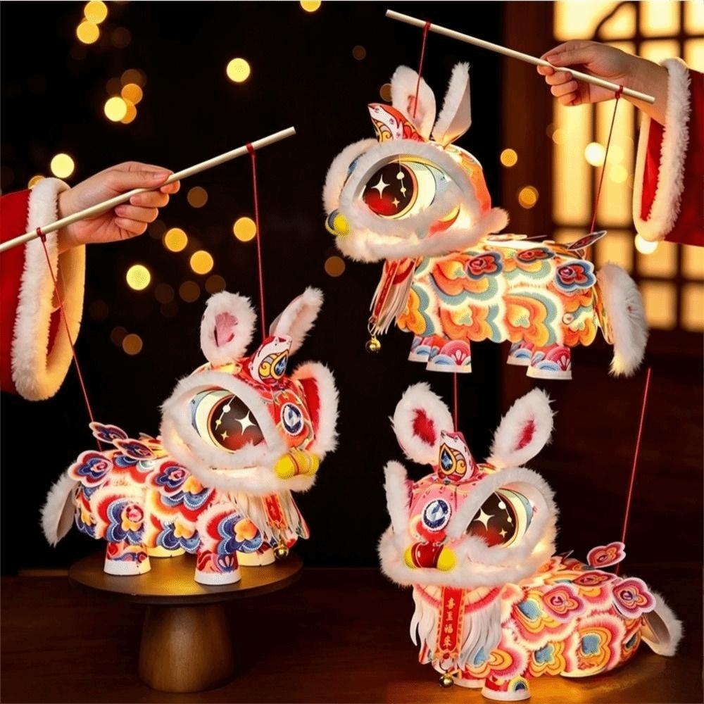 Traditional Chinese Style New Year Lion Dance Lantern Luminous Hand-held Lantern  Children's Craft