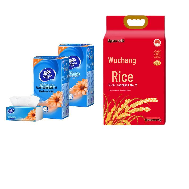Vinda Tissue & Wuchang Rice Combo Pack