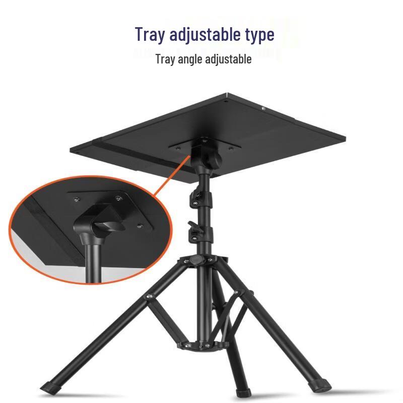 OLOEY Adjustable Projector Floor Tripod Stand