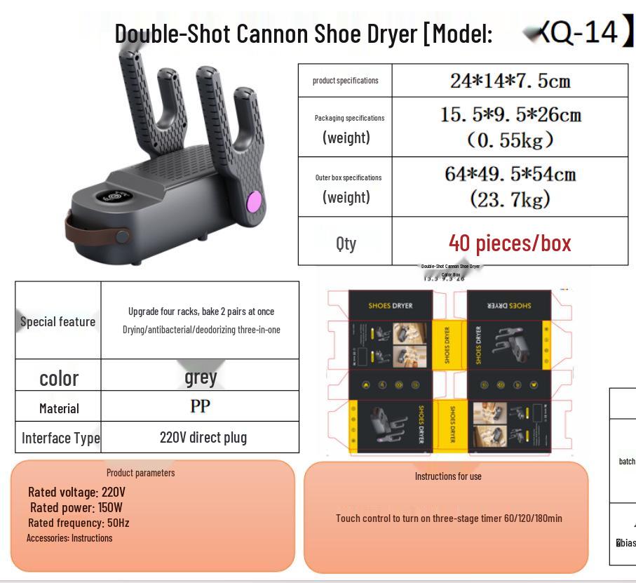 Smart Retractable Shoe Dryer & Sterilizer with Deodorizing Six-Arms