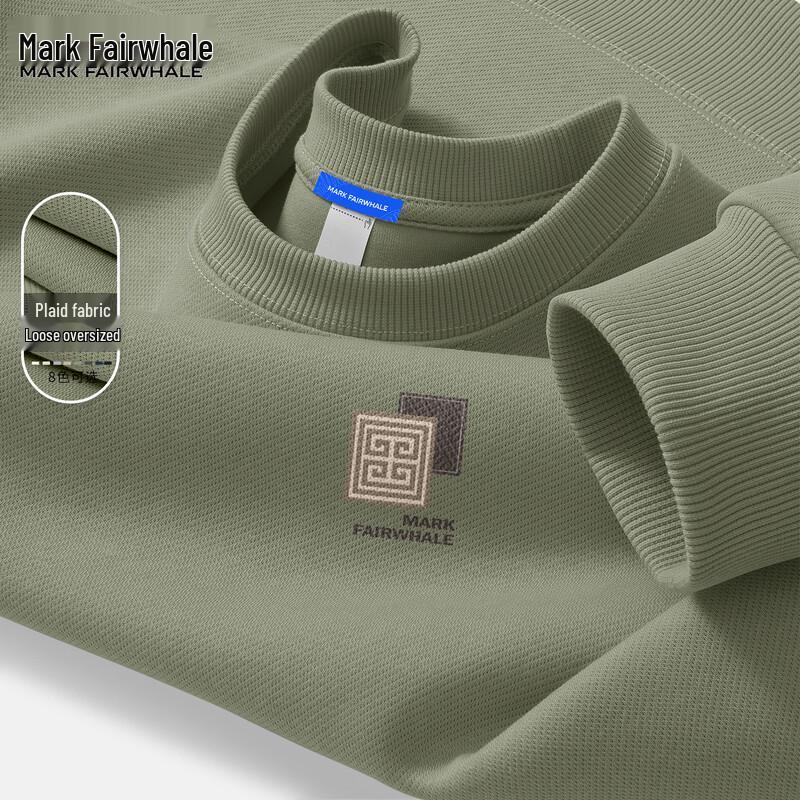 Mark Fairwhale Herren 2025 Trendiges Sweatshirt mit lockerem Schnitt