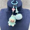 Nieuwe Labubu Pluche Mini Sleutelhanger Anime Cartoon Sleutelhanger Bedels Kawaii Mobiele Telefoon Rugzak Decoratie Autosleutel Accessoires Cadeaus