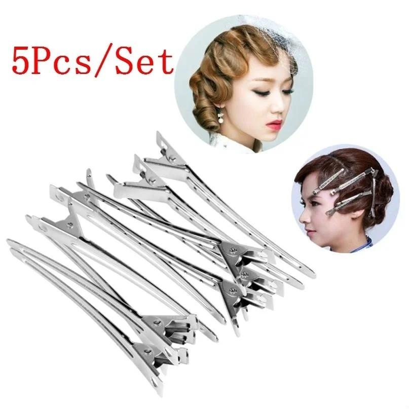 5 Pcs/set Hairdressing Styling Clip Handle Salon Invisible Duck Hair Clip Hair Tool