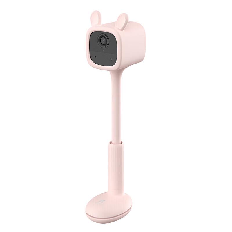 EZVIZ BM1 4MP Smart PTZ Baby Monitor (CN version)