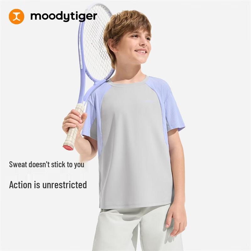 Moodytiger Boys  Color Block Cooling Sport T-Shirt 160