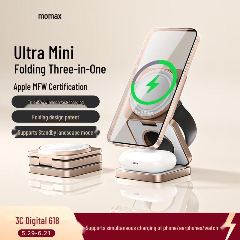 MOMAX MagSafe 3-i-1 Vikbar Trådlös Laddare