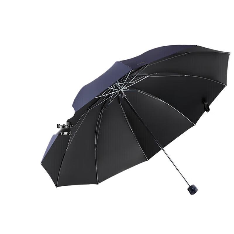 Heaven Oversized 10-Rib Windproof 3-Fold Sun & Rain Umbrella