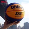 Wilson WAVE FIBA 3x3 Indoor/Outdoor PU Basketball