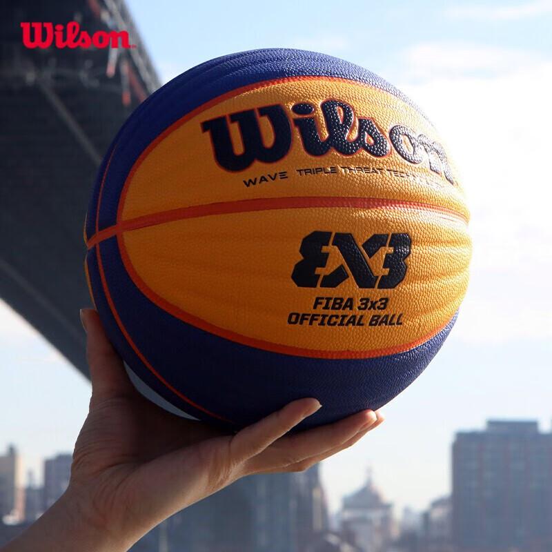 Wilson WAVE FIBA 3x3 Indoor/Outdoor PU Basketball