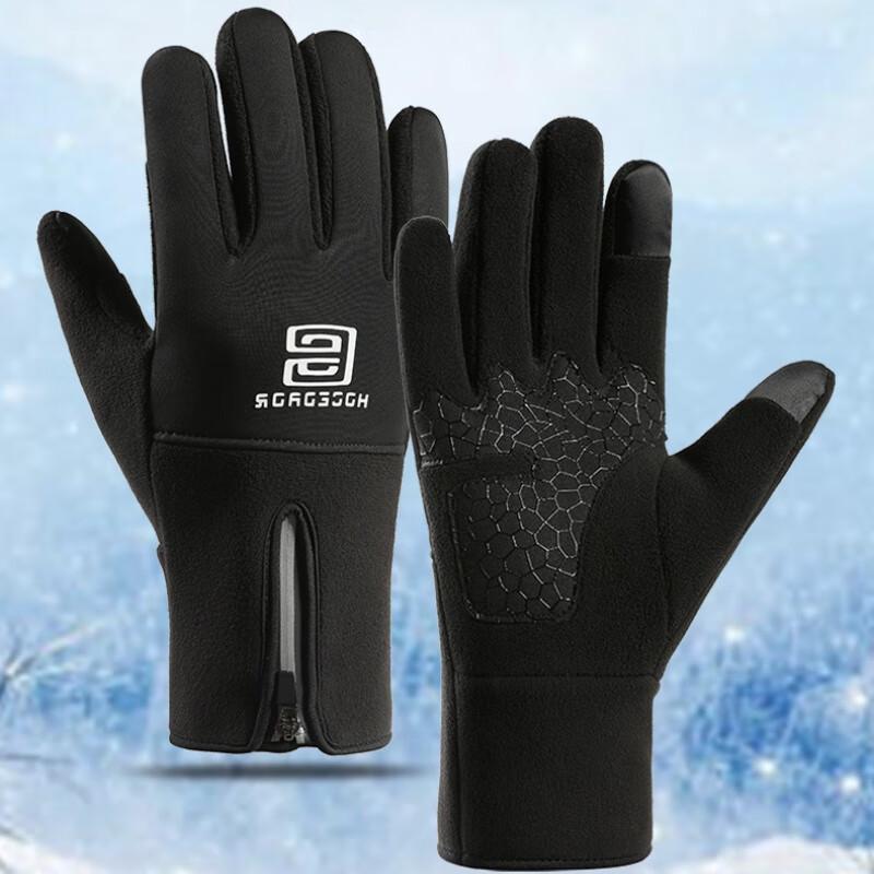 

Мужские теплые флисовые перчатки с сенсорным экраном