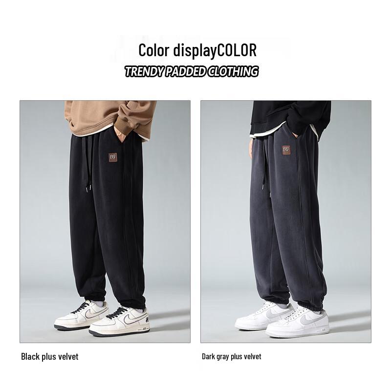 Romon Men's Aoli Velvet Lined Thermal Casual Trousers