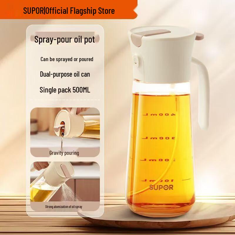 Supor 500ML Glass Oil Sprayer and Pourer Bottle