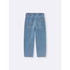Uniqlo Gu Denim Carrot Pants