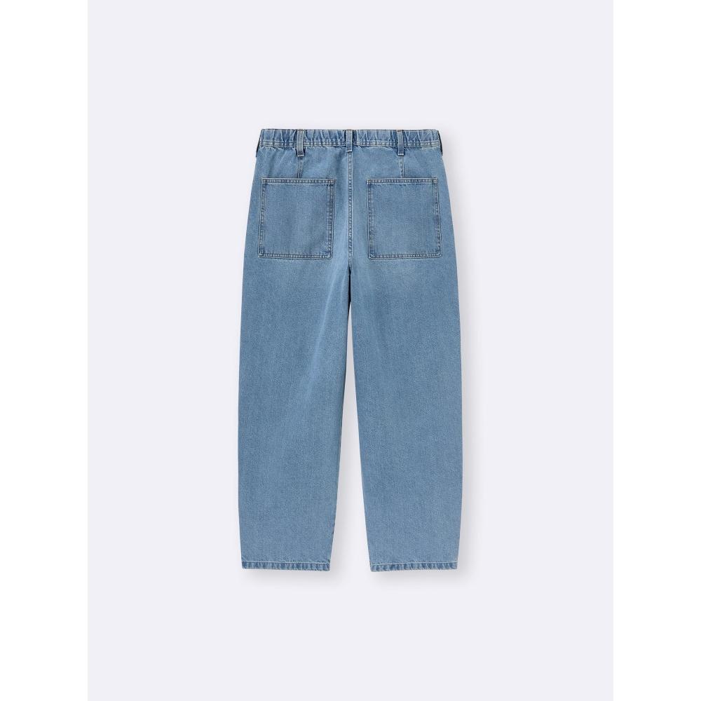 Uniqlo Gu Denim Carrot Pants