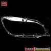 BMW 7 Series 09-15 Headlight Cover for Models 730, 735, 740, 745, 750, 760