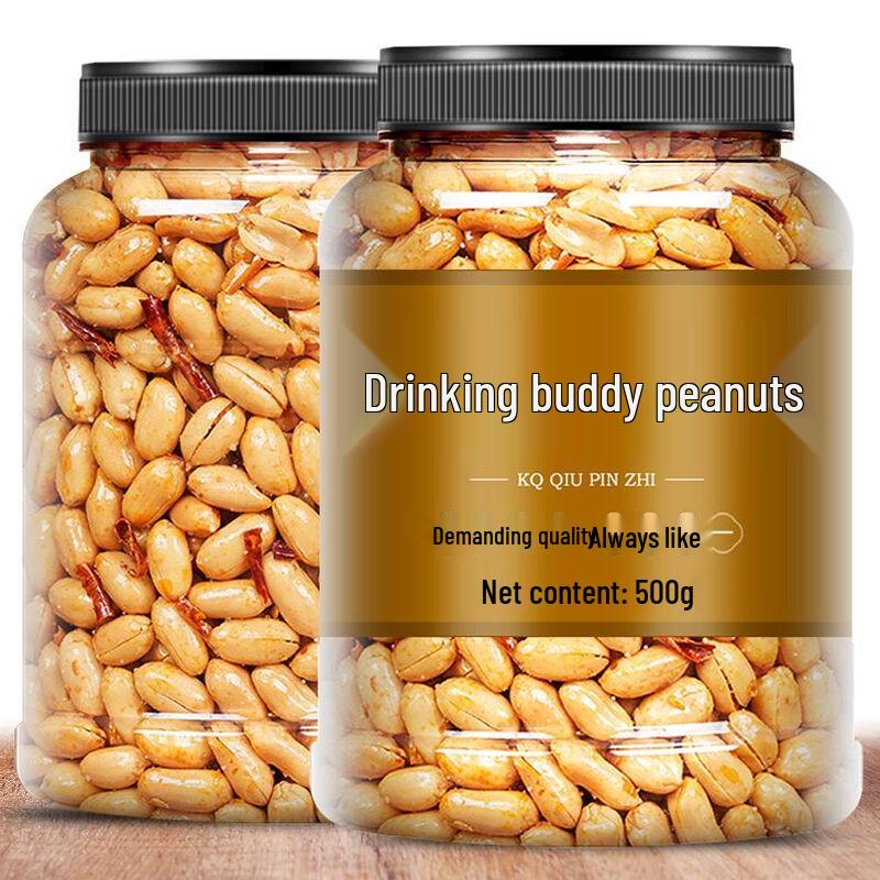 Yangen Wine Friend Ghost Peanuts - Five-Spice Spicy Fried Peanuts