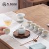Nanshan Mr. Ceramic Tea Set - Clear Pond Small Pear
