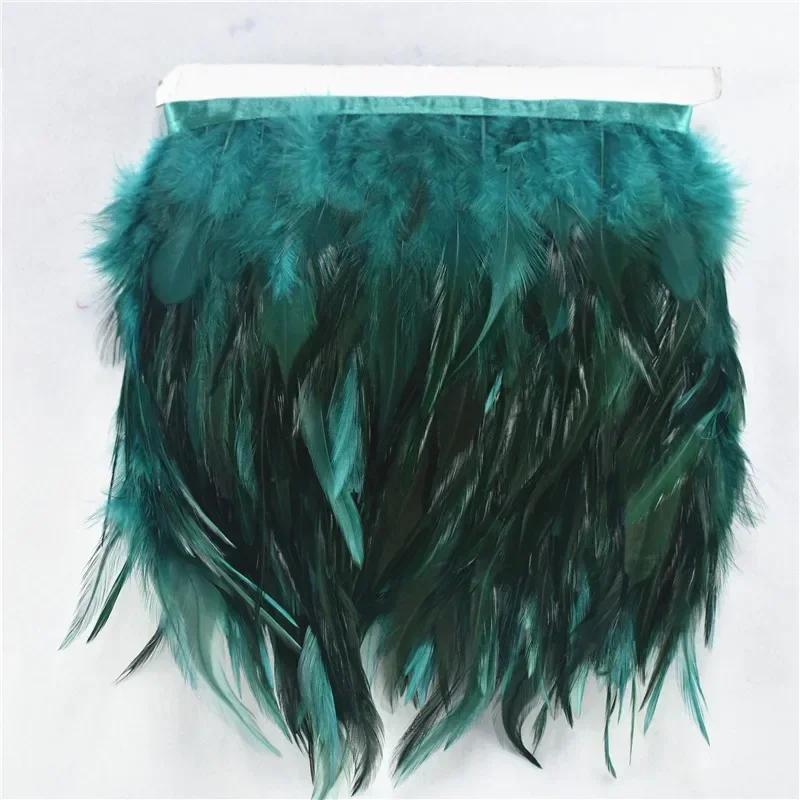 FeatherColored Pheasant Feathers On Tape Trim Fringe White Black Rooster Chicken Feather Skirt Trims Clothes Ribbon Sewing Handicrafts