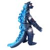 CCP Mechagodzilla 1974 Godzilla Blue Ver. Middle Size Series PVC Painted Figure 130mm
