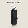 iPhone17PROMAX fine hole liquid skin sensing magnetic suction bracket AI integrated button suitable for Apple 16 mobile phone case