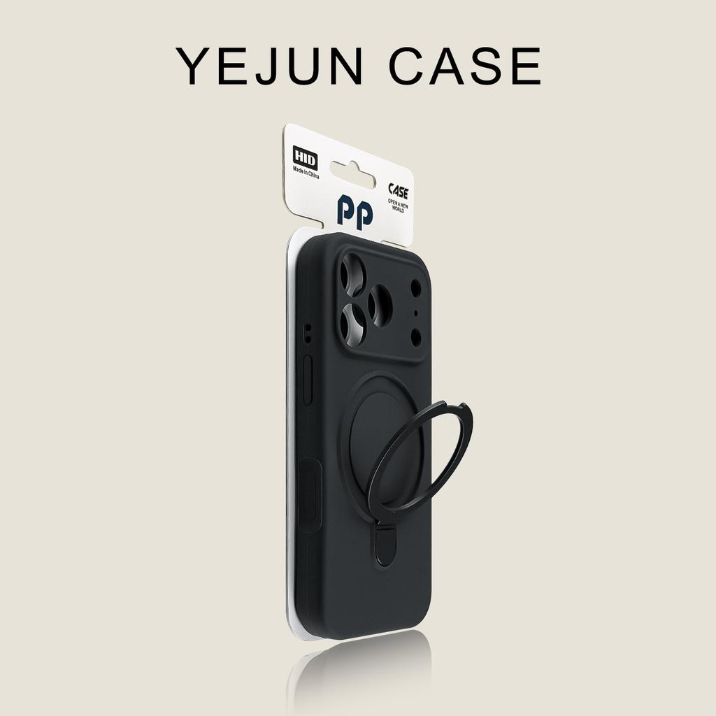 iPhone17PROMAX fine hole liquid skin sensing magnetic suction bracket AI integrated button suitable for Apple 16 mobile phone case