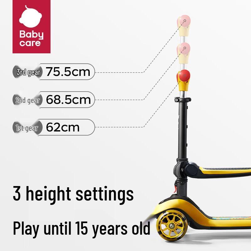Babycare Modick 2-in-1 Foldable Kids Scooter