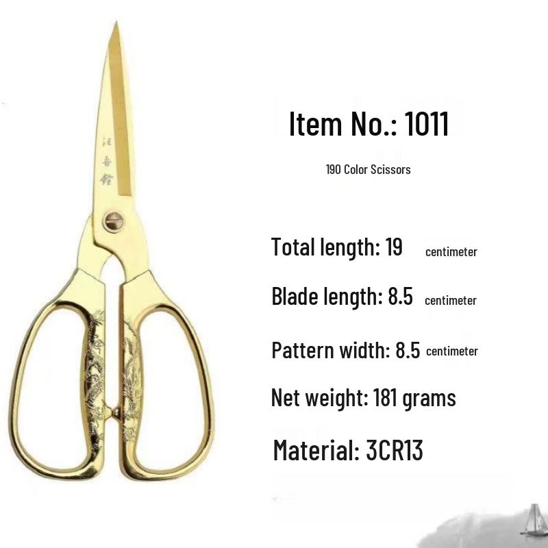 Wang Wuquan Gold Dragon-Phoenix Alloy Ribbon Cutting Scissors for Weddings and Ceremonies