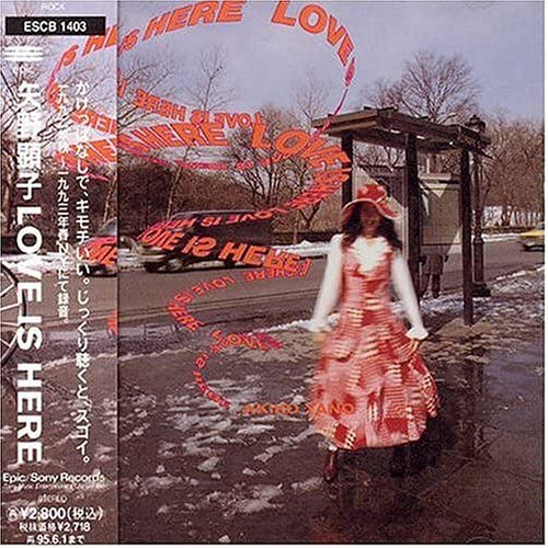 

CD AKIKO YANO - LOVE IS HERE ESCB1403 Epic 1993 Japan Japanese Pop/Rock Used