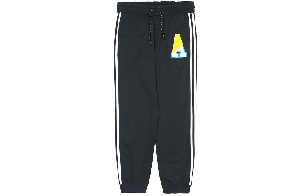 adidas Neo Knitted Sweatpants Men's Black EI4752