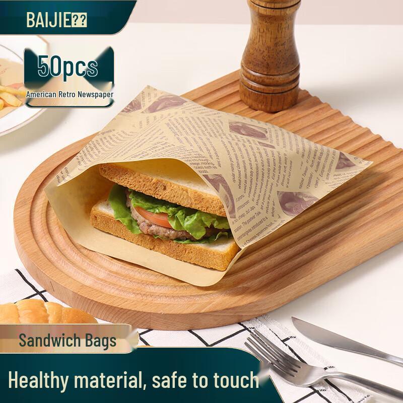 

Baijie Laminated Sandwich & Baking Paper