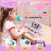 Cute Stone Piano Toy Keyboard 3 In 1 How To Play Educational Toy with Microphone 8 Types of Instrument Effects Light Navigation Lesson Mode Light