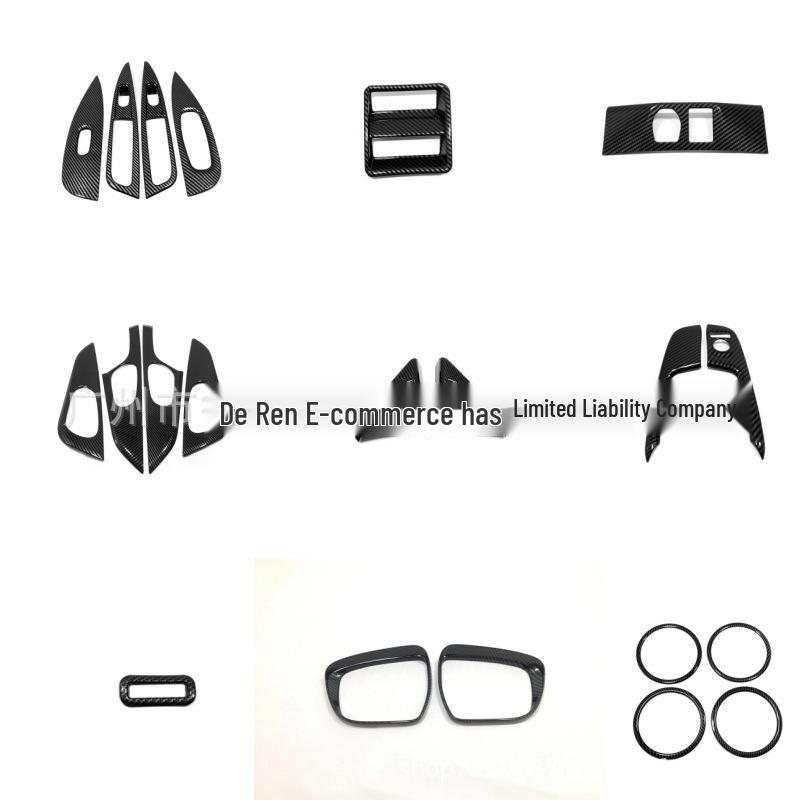 Qashqai 16-18 Kohlefaser Interieur-Kit: Scheinwerfersteuerung, Glasschalter, Türschale, Armlehnenaufkleber