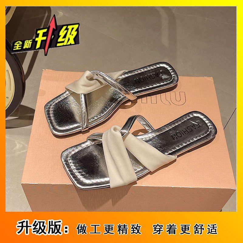 Fashion Internet Celebrity Explosion Ins Non-slip Out One-word Drag Women Summer Wear 2025 New Fairy Wind Cool Slippers