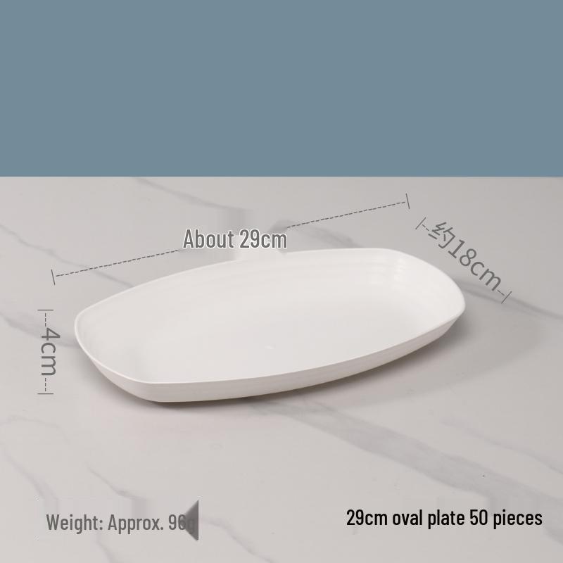 Large Round Disposable Dinner Plate - Thickened Rice Husk, Food-Grade, Ideal for Weddings & New Year Celebrations