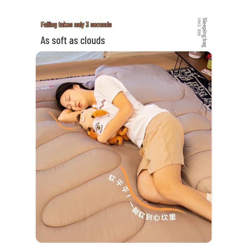 Beishanlang Four-Season Double Outdoor Sleeping Bag