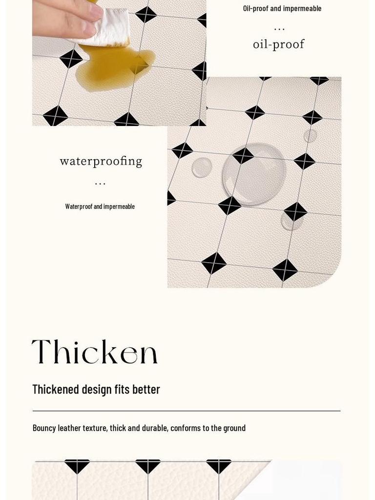 Nordic Style Waterproof Oil-Proof Leather Kitchen Rug - Full Coverage, Easy-Clean, Rectangular Patterned Mat