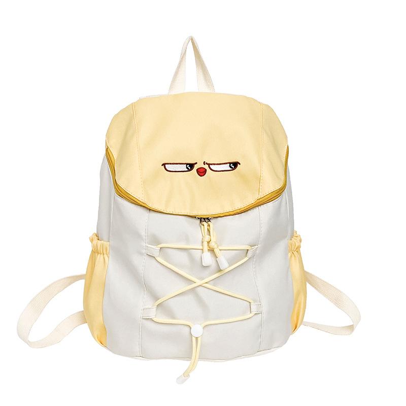 New Large-Capacity Lightweight School Bag For Middle School Students Boys And Girls Junior High School Backpack