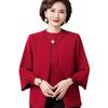 Middle-aged and elderly women's autumn and winter sweater fashion cardigan jacket mother autumn knitting two-piece set