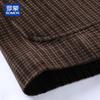 ROMON Men's Autumn/Winter Casual Business Blazer with Knitted Lining