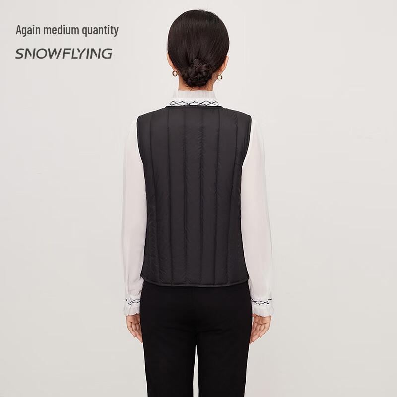 SNOWFLYING Women's Winter Round Neck Down Vest