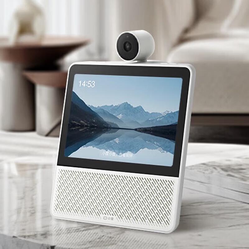 

Xiaodu Smart Screen 9C