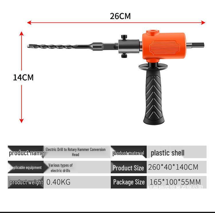 High-Power Lightweight Electric Hammer Drill: Ideal for Household Cement & Concrete Wall Drilling