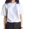 Women's Korean-Style Loose White T-Shirt - Summer Short-Sleeve Solid Color Casual Top for Students