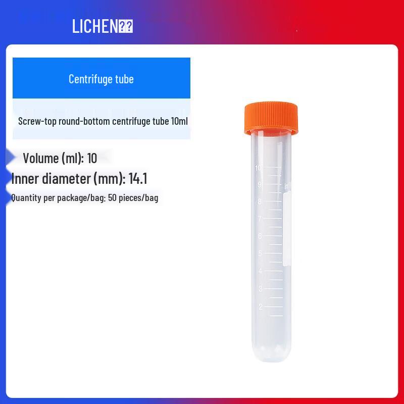 Lichen Technology Plastic Centrifuge Tubes with Screw Cap