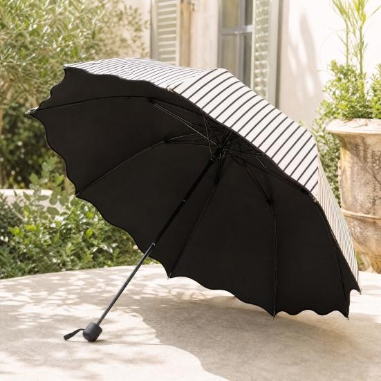Striped Folding Umbrella with Wavy Edge, Sun Blocking UV Protection Travel Umbrella, Windproof Rainproof Portable Sun Rain Umbrella for Women