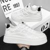 Men'S Shoes Autumn Breathable Canvas Shoes Men'S Trend Platform White Shoes Sports And Leisure Board Shoes Trendy Shoes